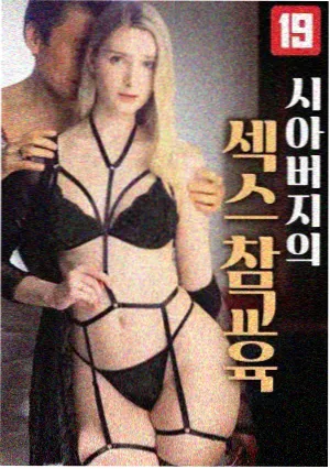 厨卫地漏管根环缝封堵与闭水试验现场记录